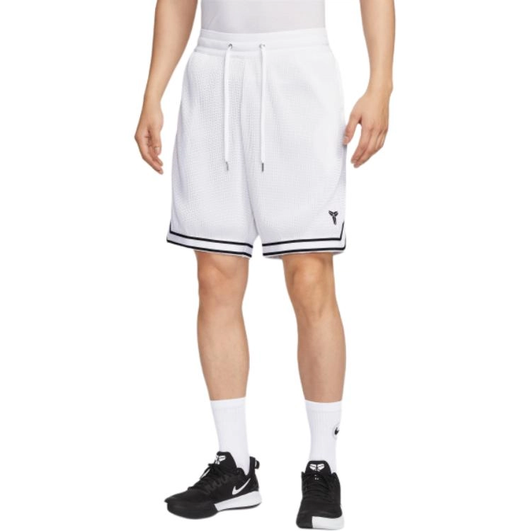 Nike Dri-Fit Kobe