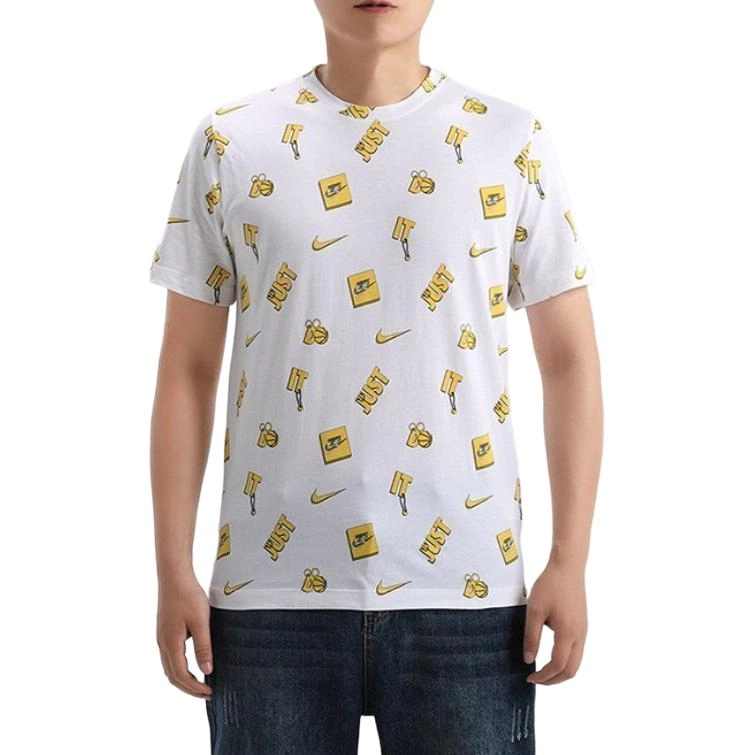 Nike SS20T