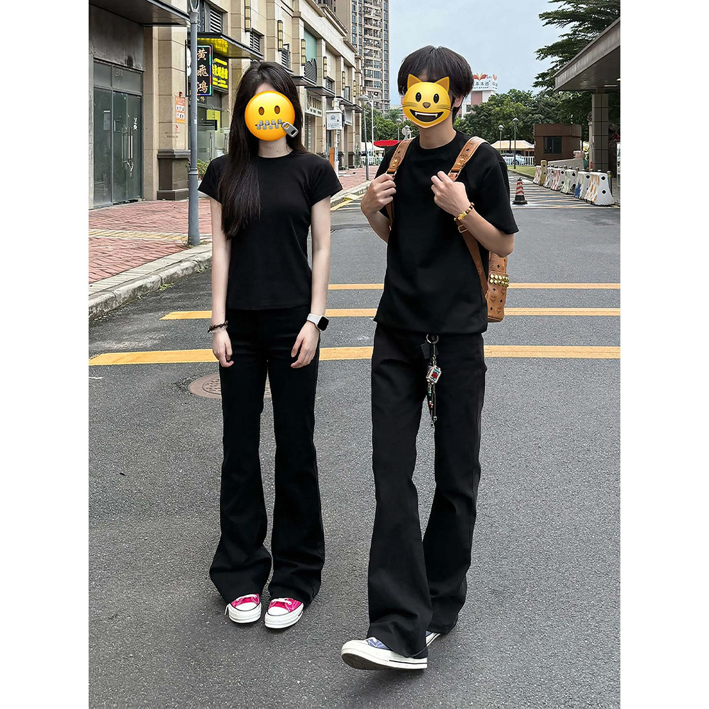 DAFK cleanfitootd
