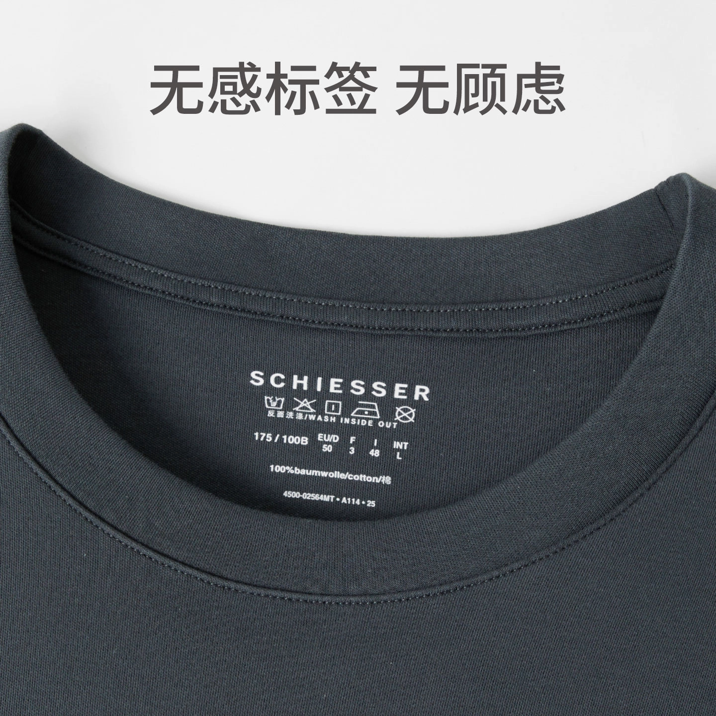 舒雅 男士纯棉双面布圆领加大码家居睡衣套装 男款