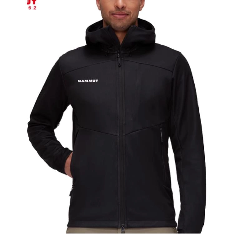 MAMMUT Ultimate Vii