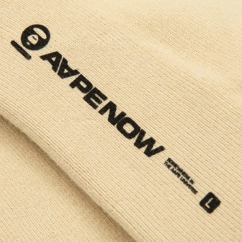 Aape 1