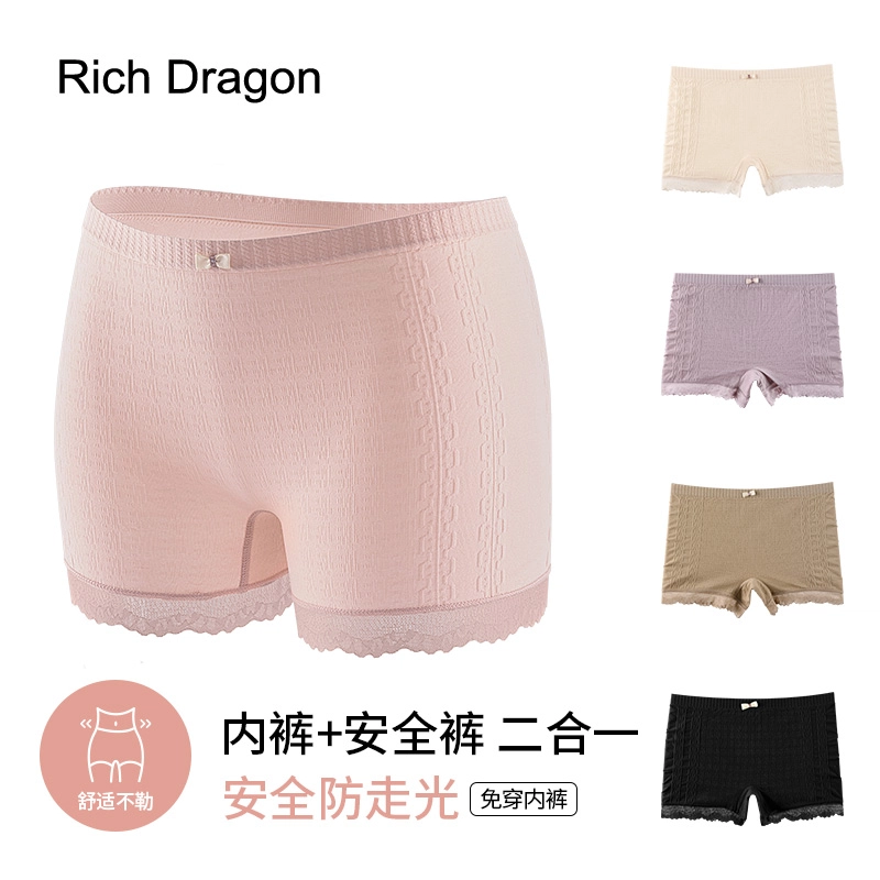 Rich Dragon