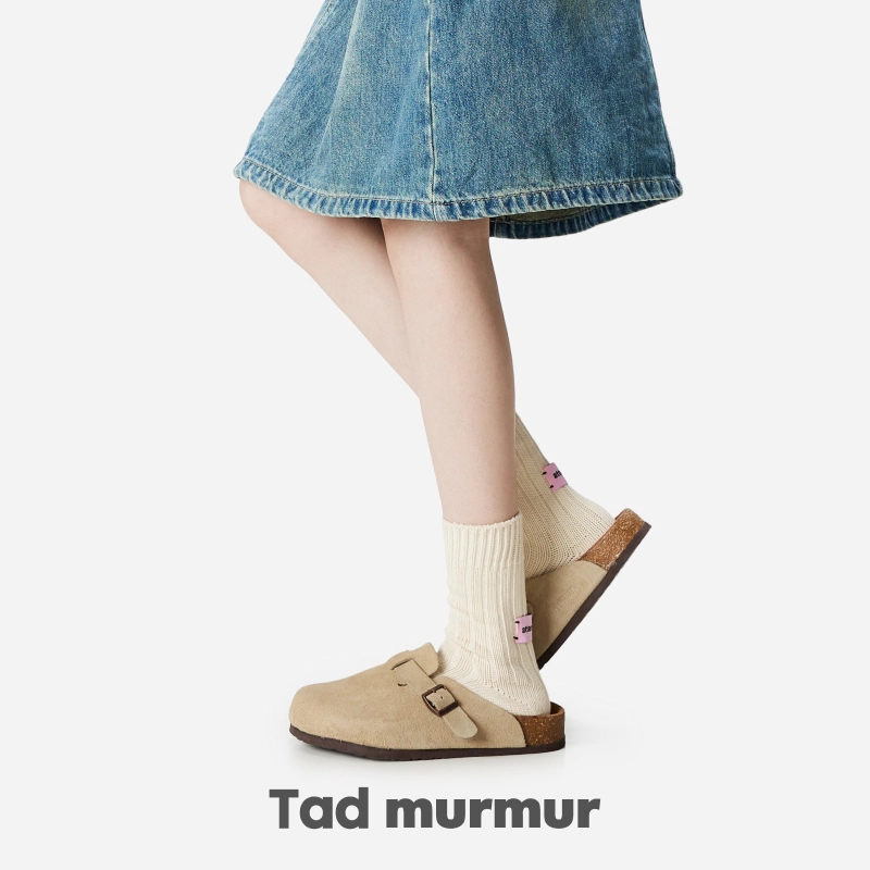 Tad murmur 3