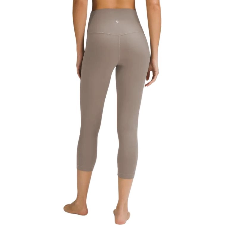 lululemon Align Nulu 21"