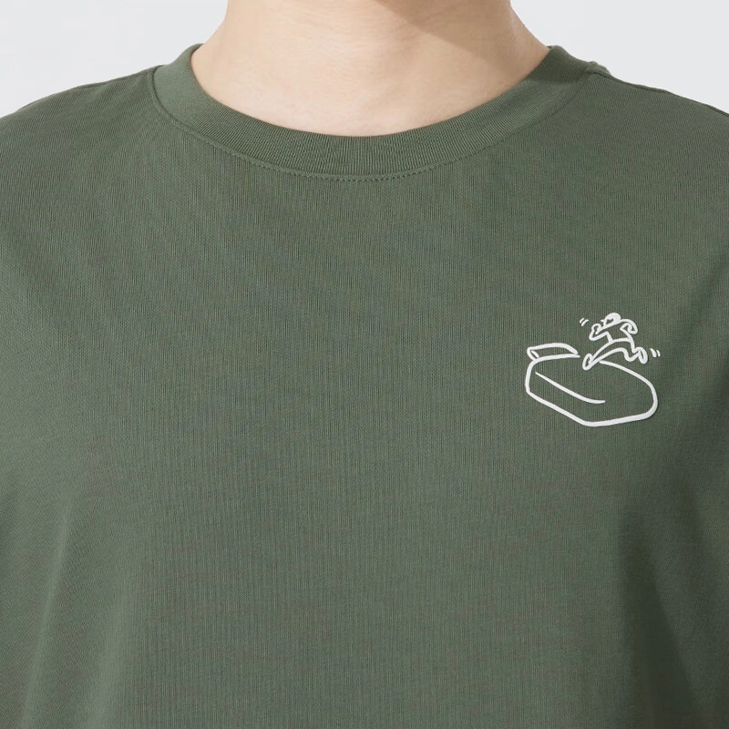New Balance T