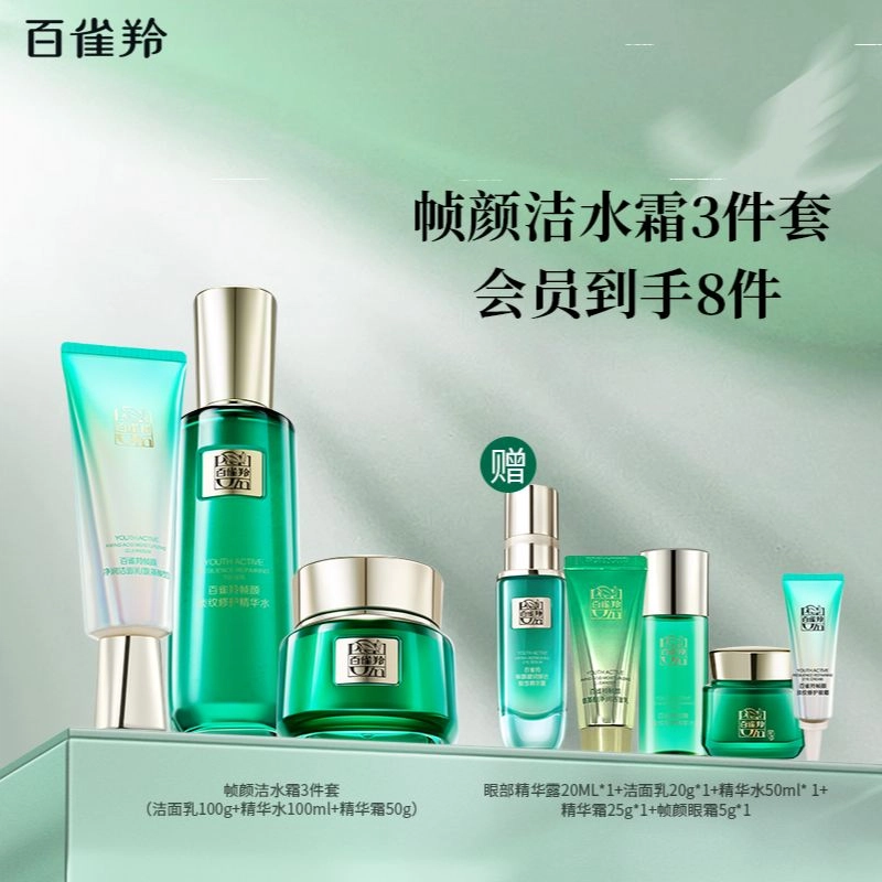 100g100ml50g