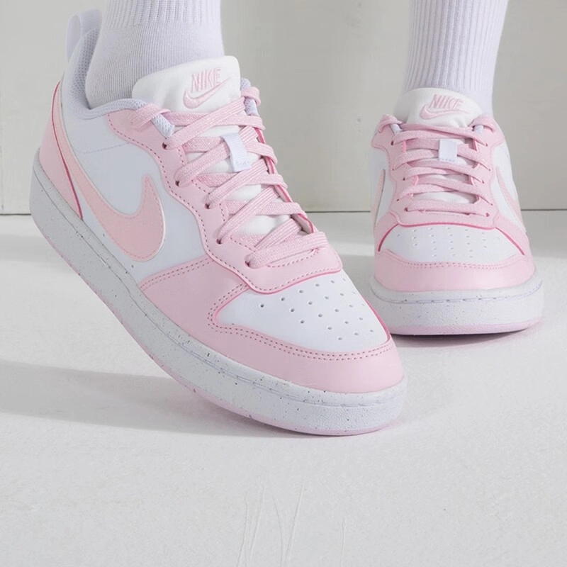 Nike Court Borough GS