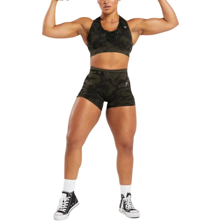 GYMSHARK Adapt Camo