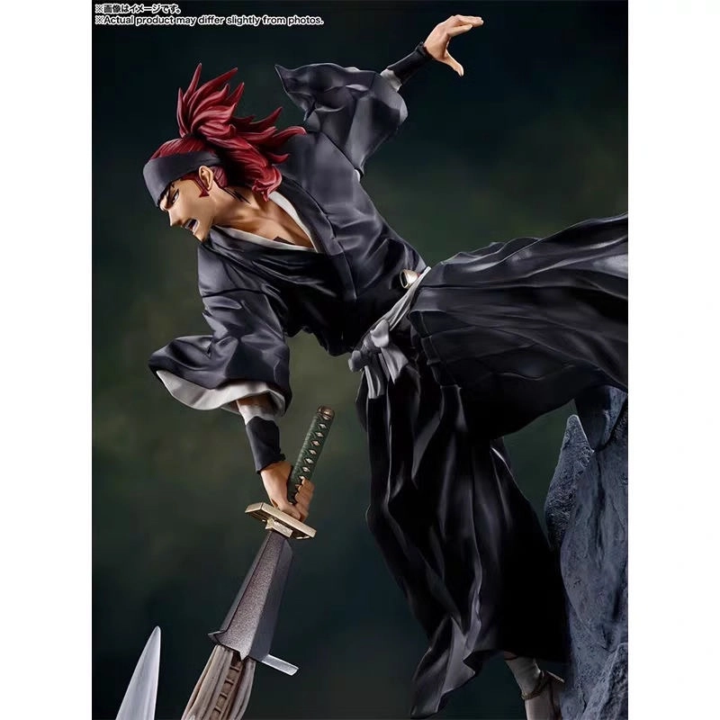 BANDAI Figuarts Zero 25cm