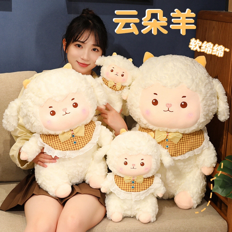 LALABABY 23cm35cm40cm60cm