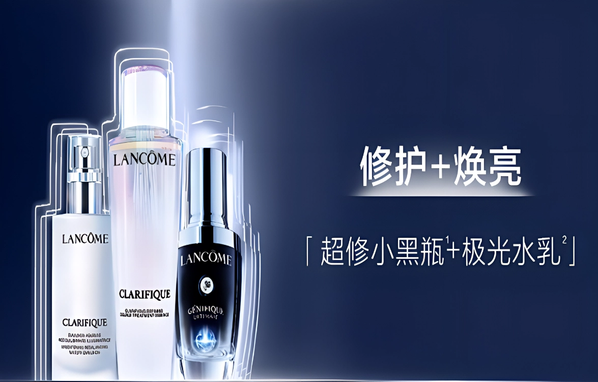 150ml+30ml+75ml