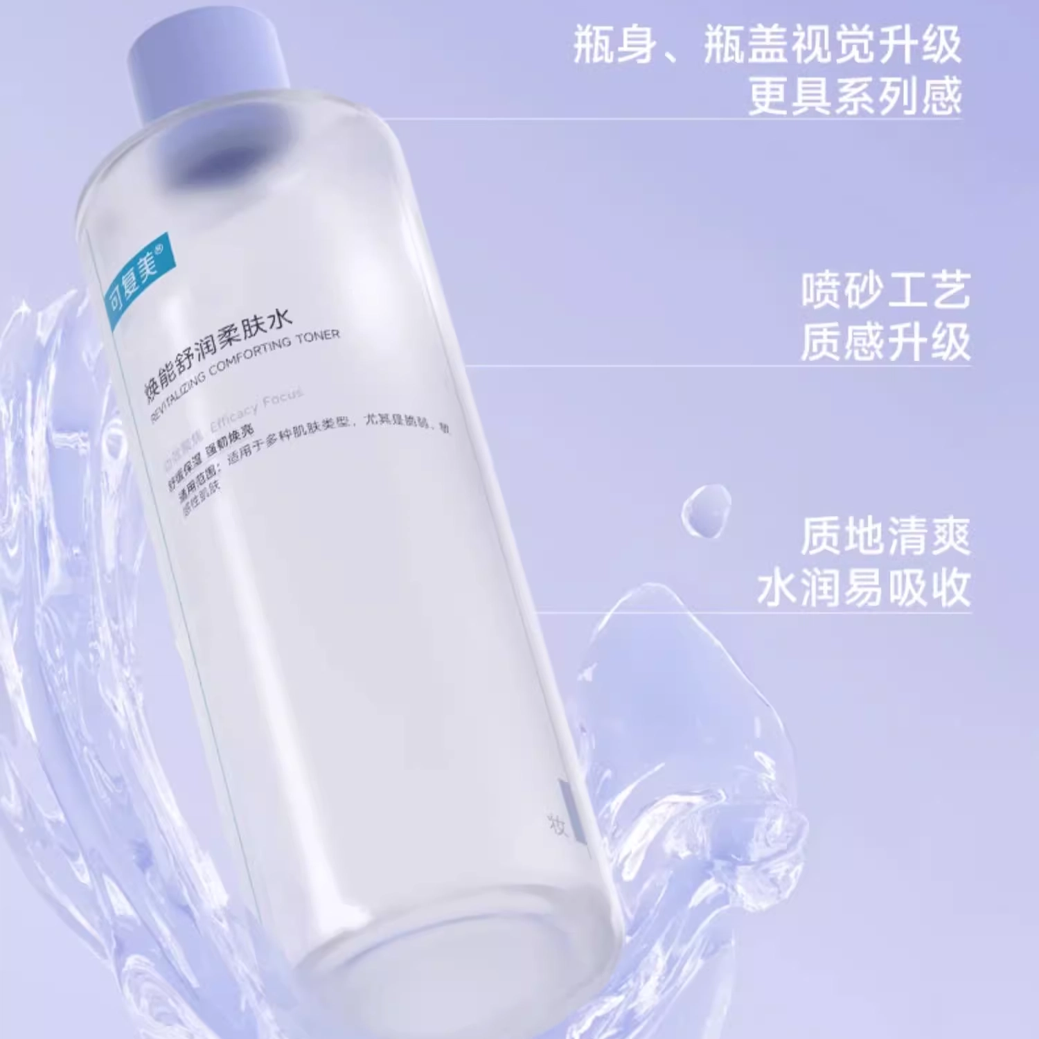 500ml500ml*2