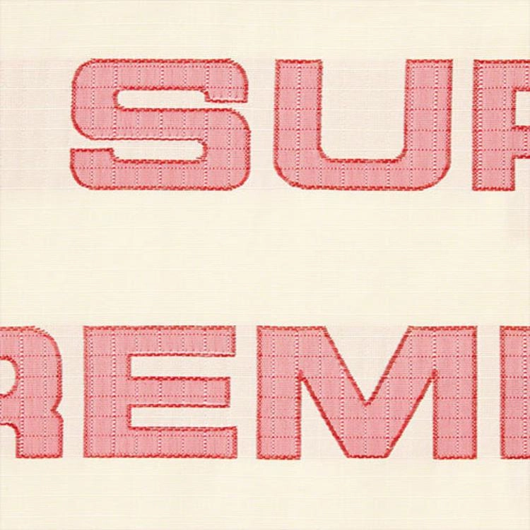 Supreme Week 1 Logo Ripstop Hooded Track Jacket Logo