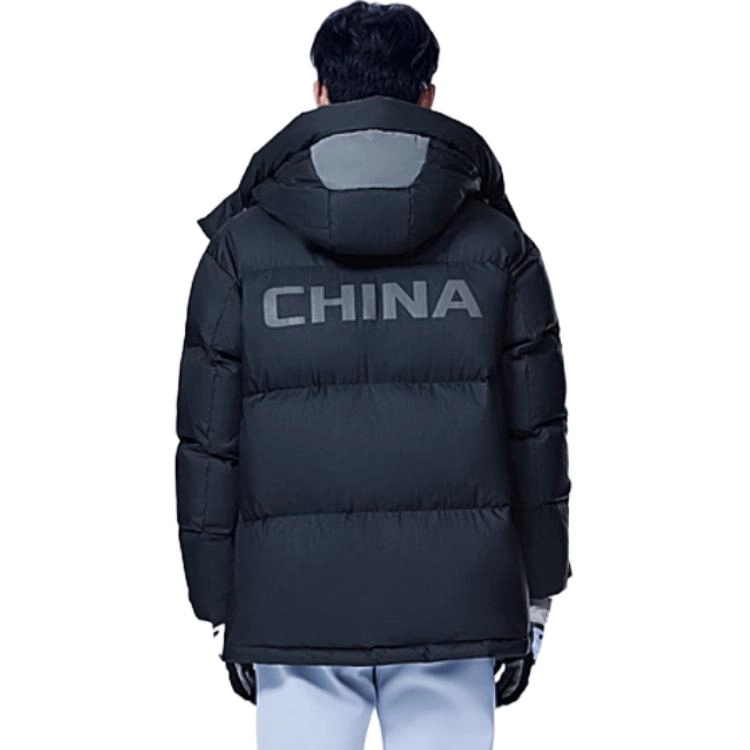 波司登 时尚运动面包服潮流羽绒服 男女同款