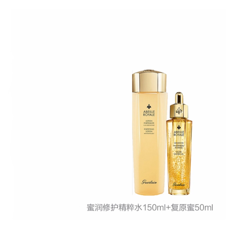 50ml+150ml