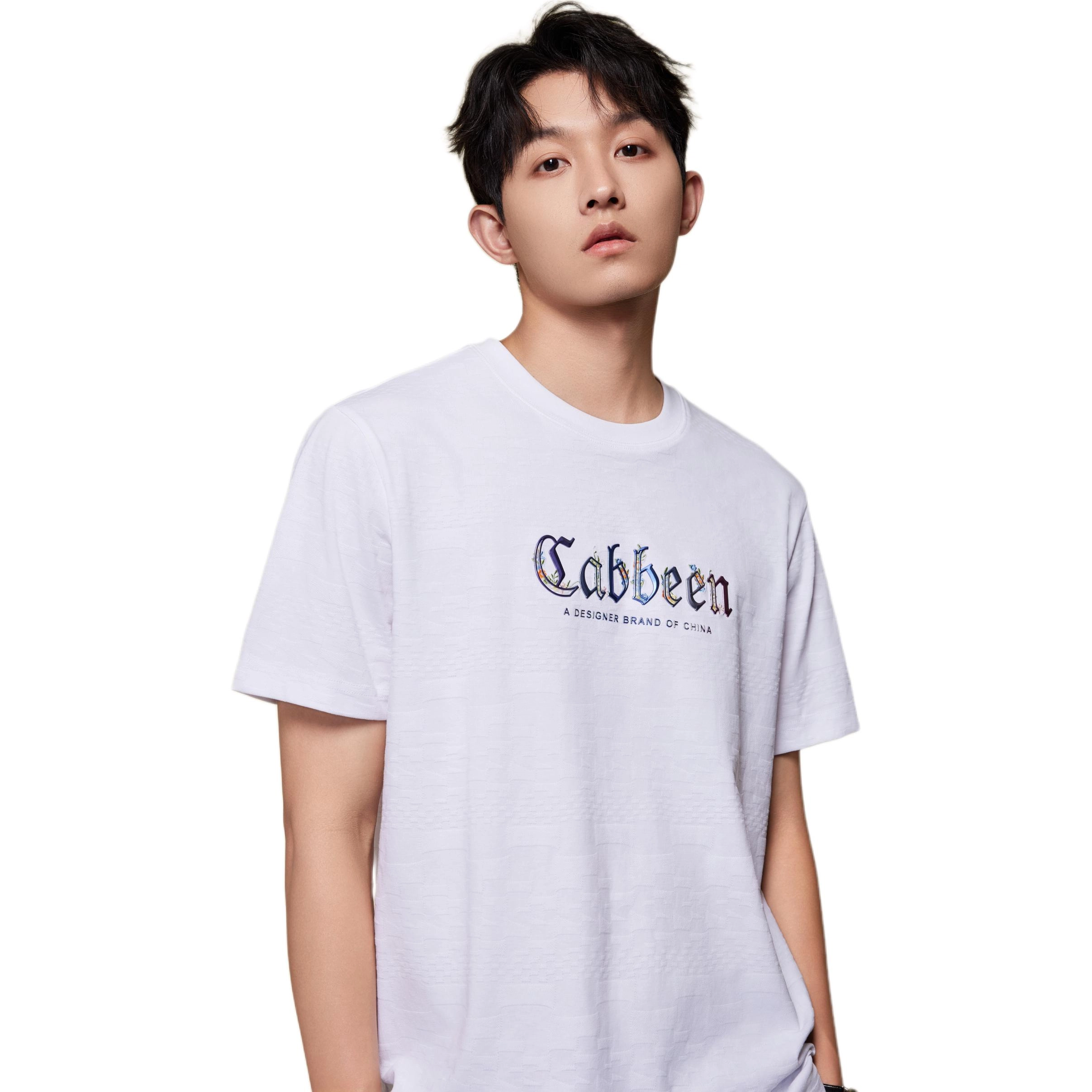 Cabbeen T