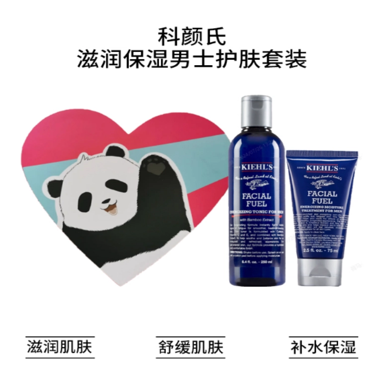 75ml+250ml