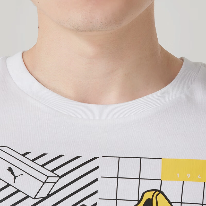 PUMA T
