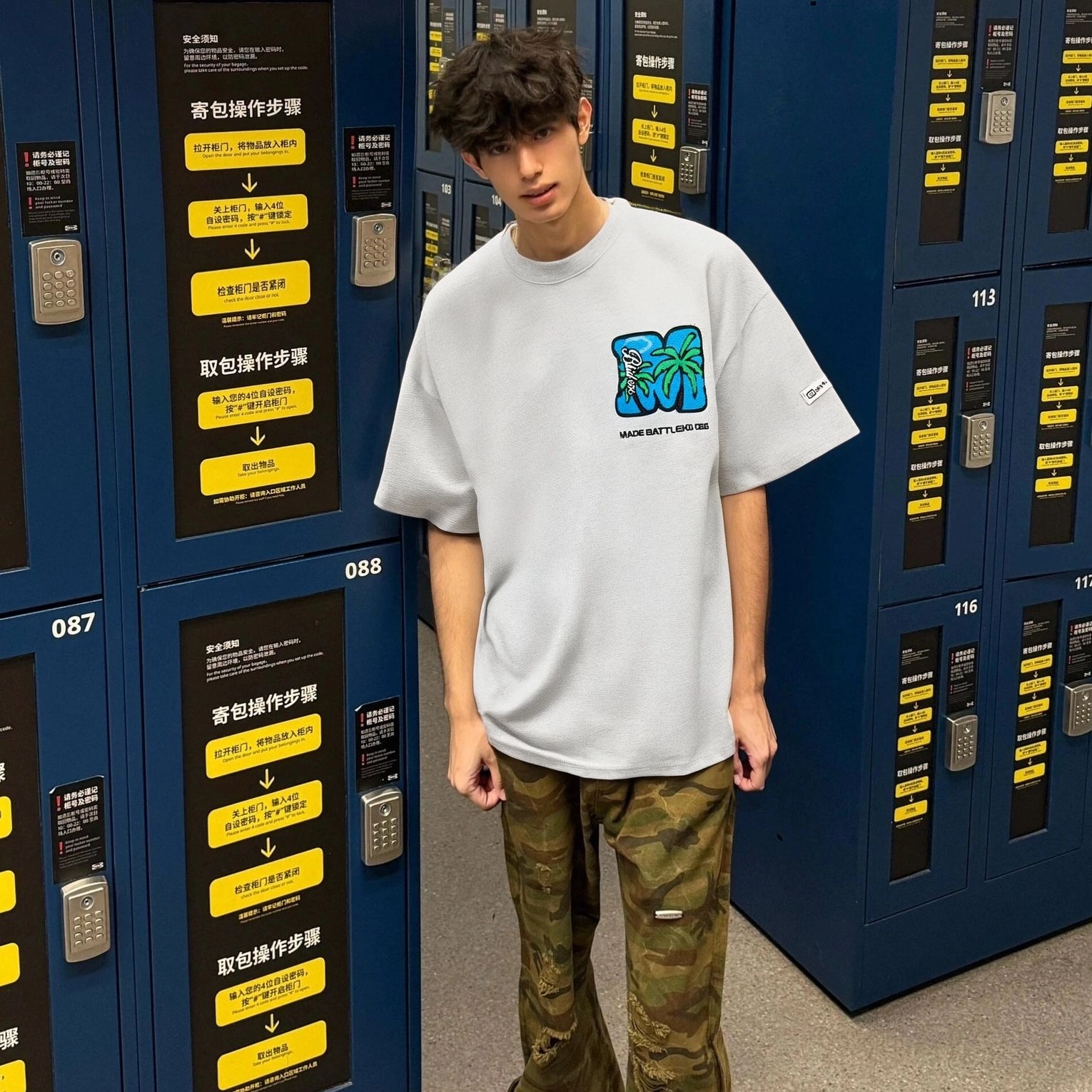 YPL T