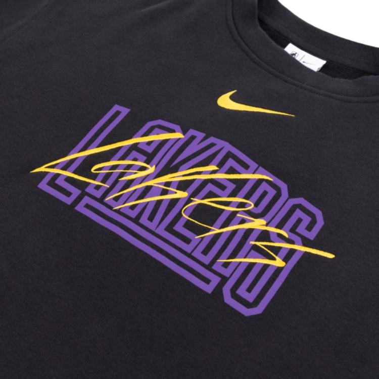 Nike NBA Logo