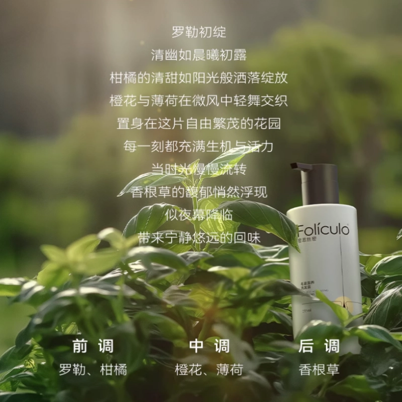 235ml