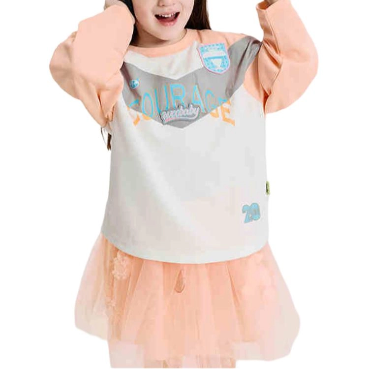 WoobabyT SS25