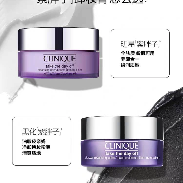 30ml125ml125ml*2200ml200ml*2