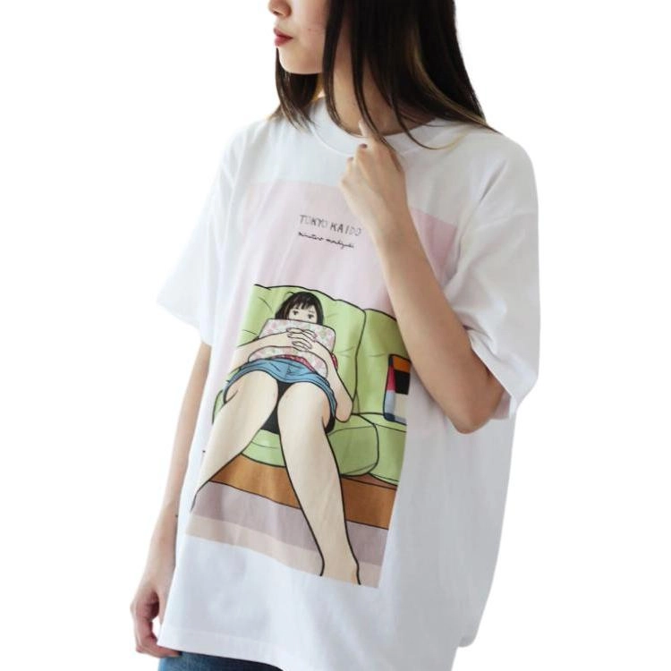 beams T