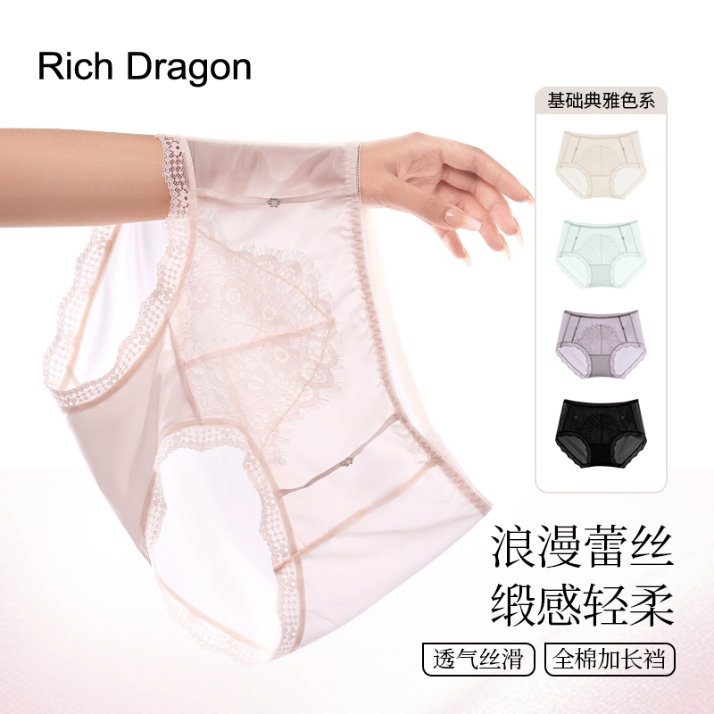 Rich Dragon 1