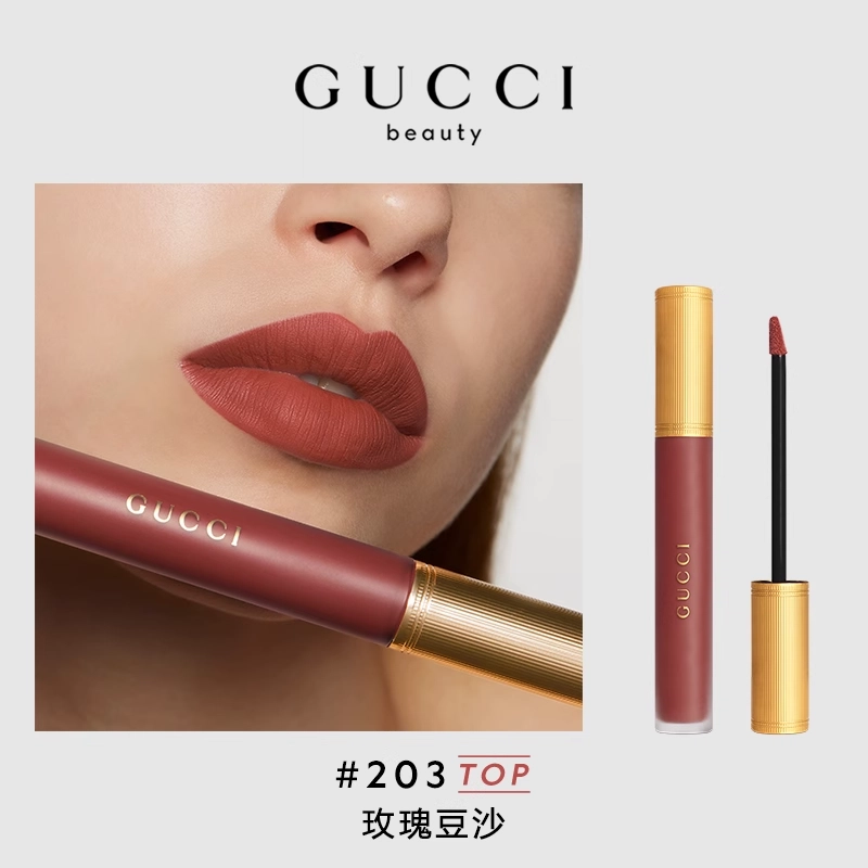 GUCCI 6.5ml 25505521