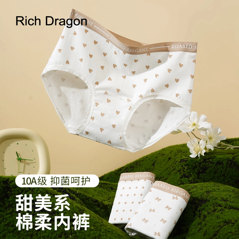 Rich Dragon 10A