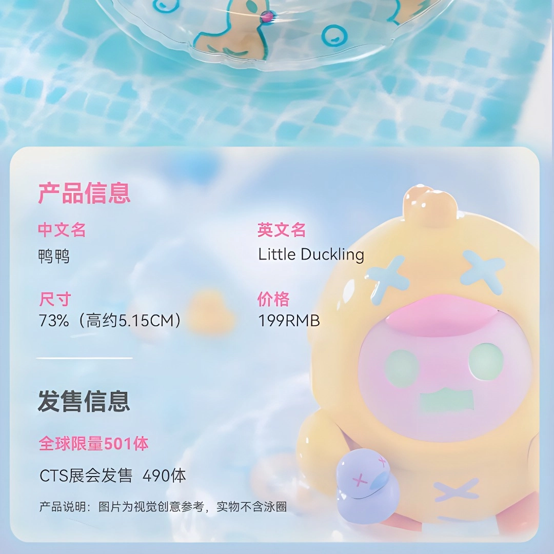 Shinwoo 73 5.15cm