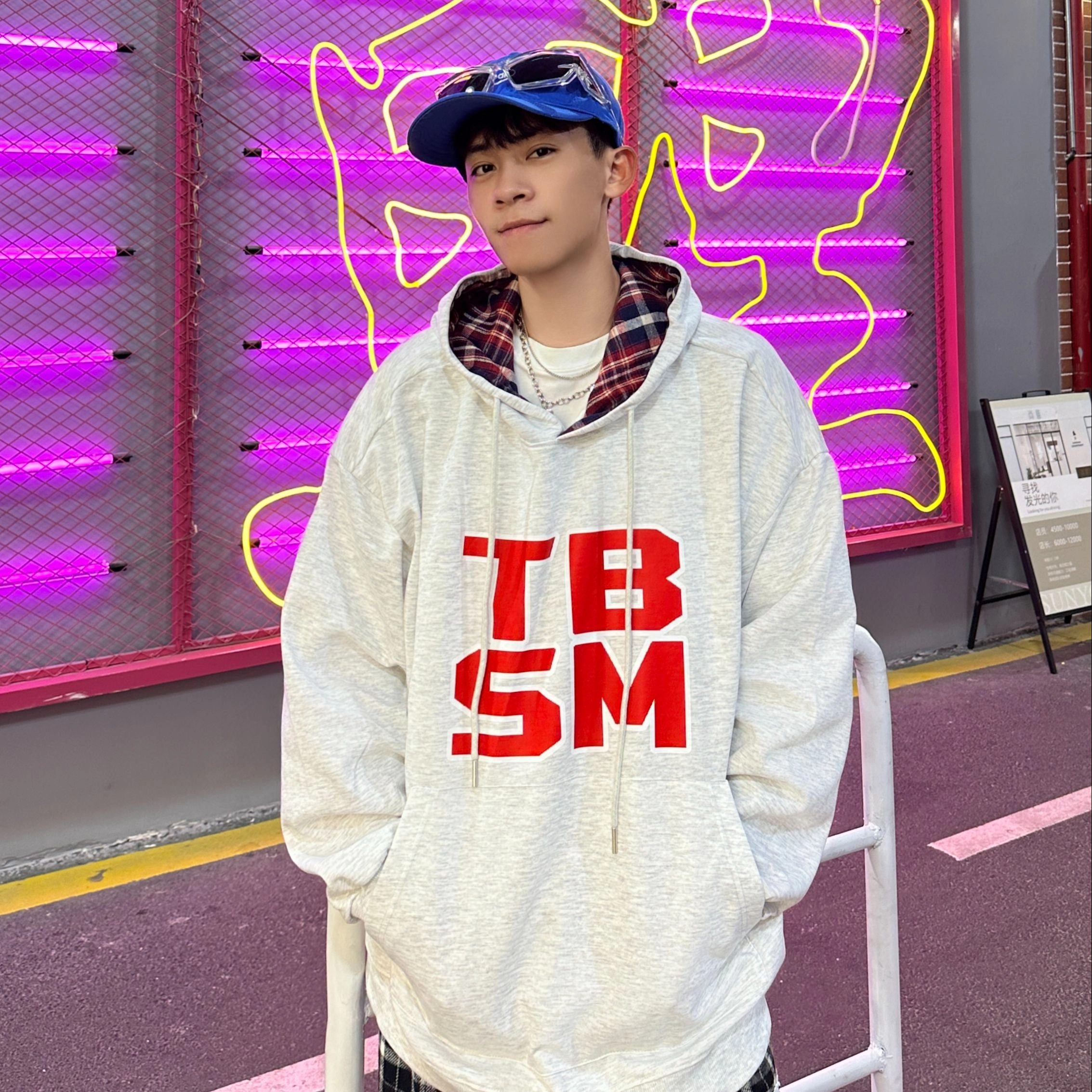 TBSM Logo