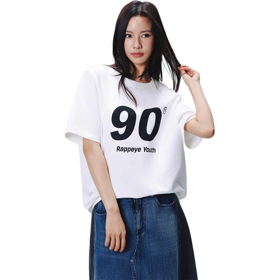 Rappeye T