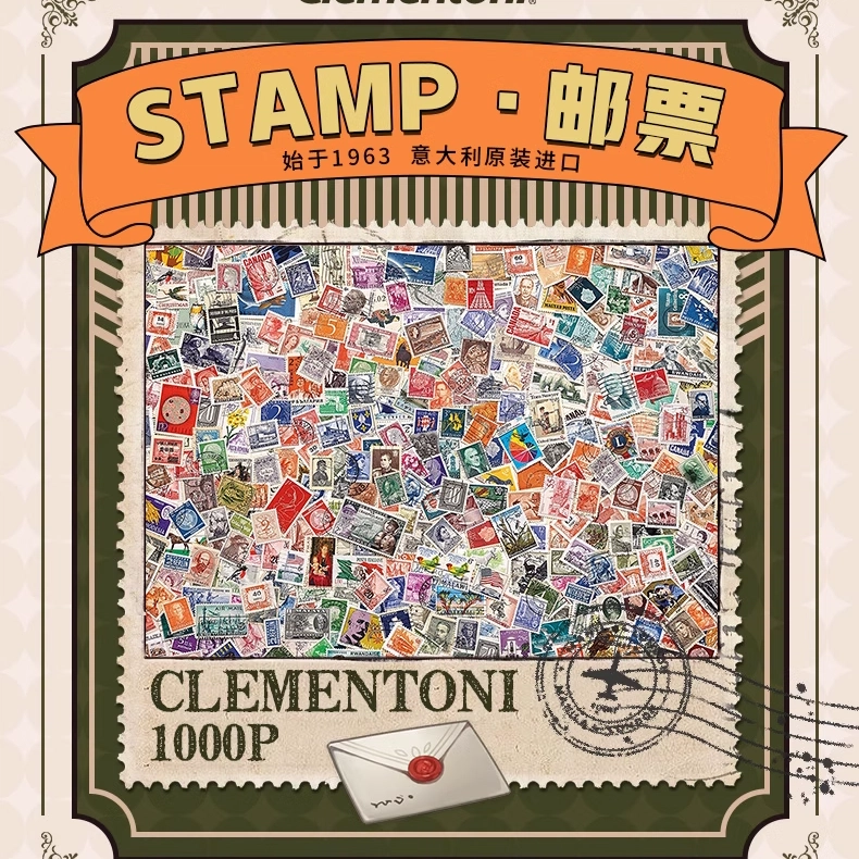 CLEMENTONI 1000pcs CL39387
