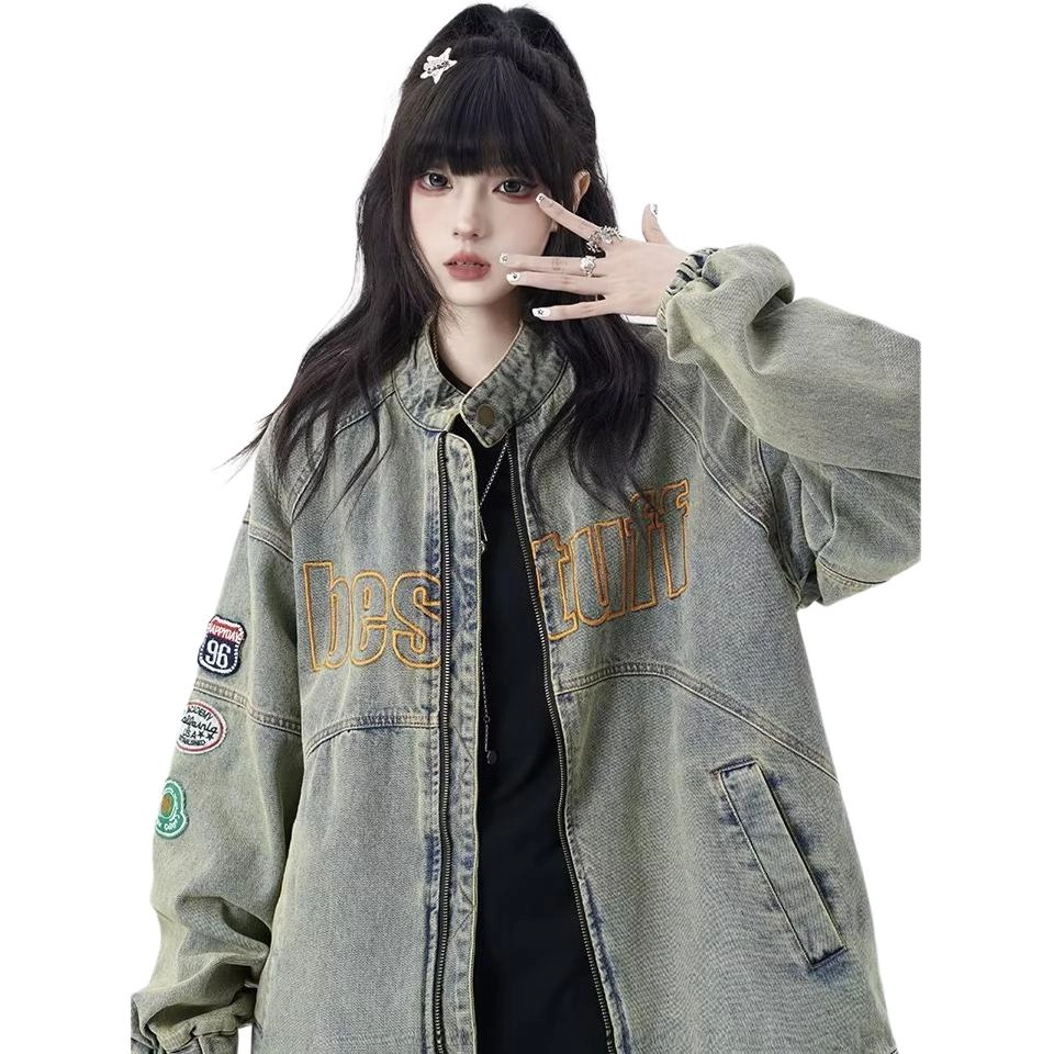 SZSX vibe