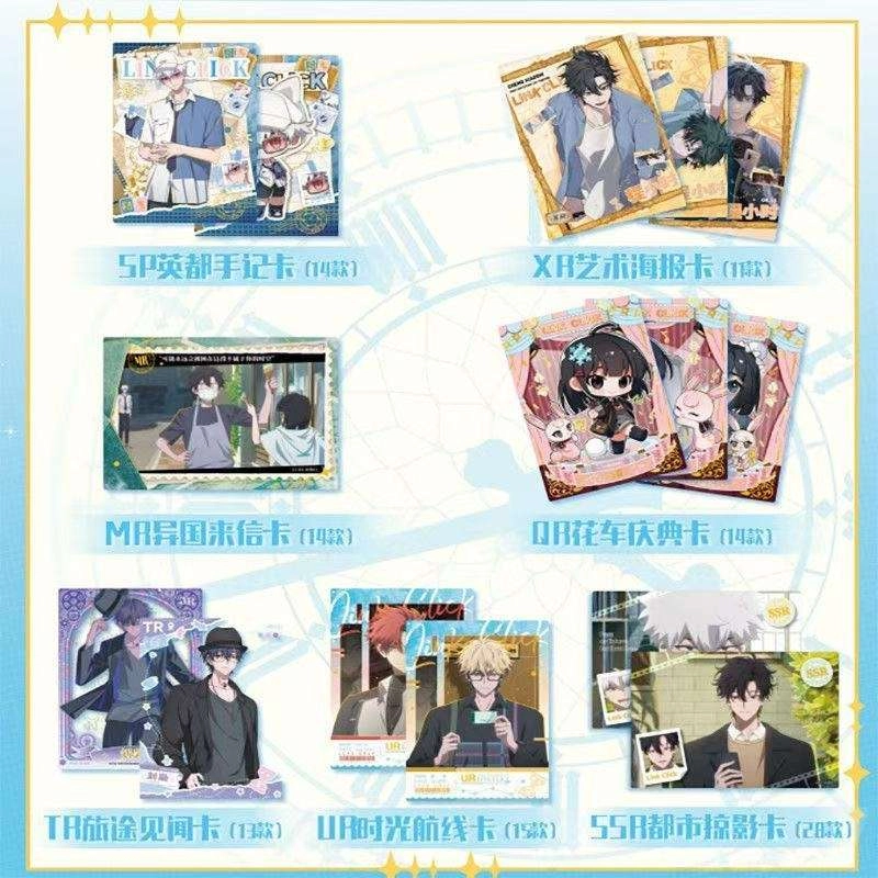 CARD.FUN IP