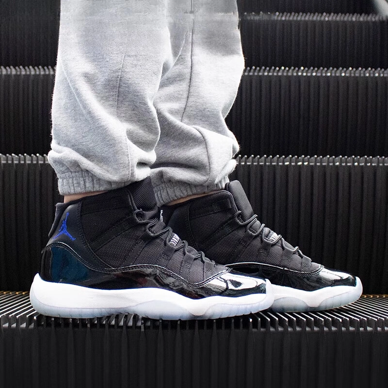 Jordan Air Jordan 11 Retro Space Jam GS