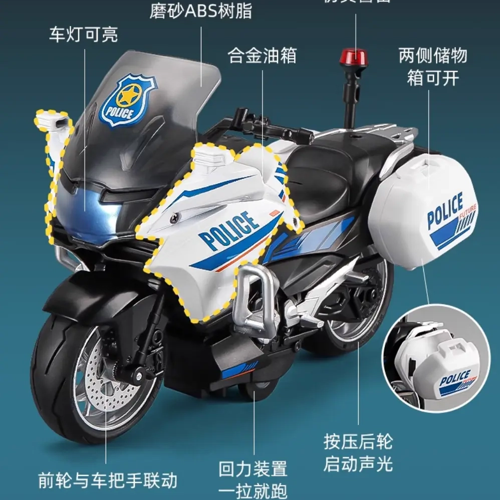 卡威 铁骑警车摩托车 摆件 成品模型