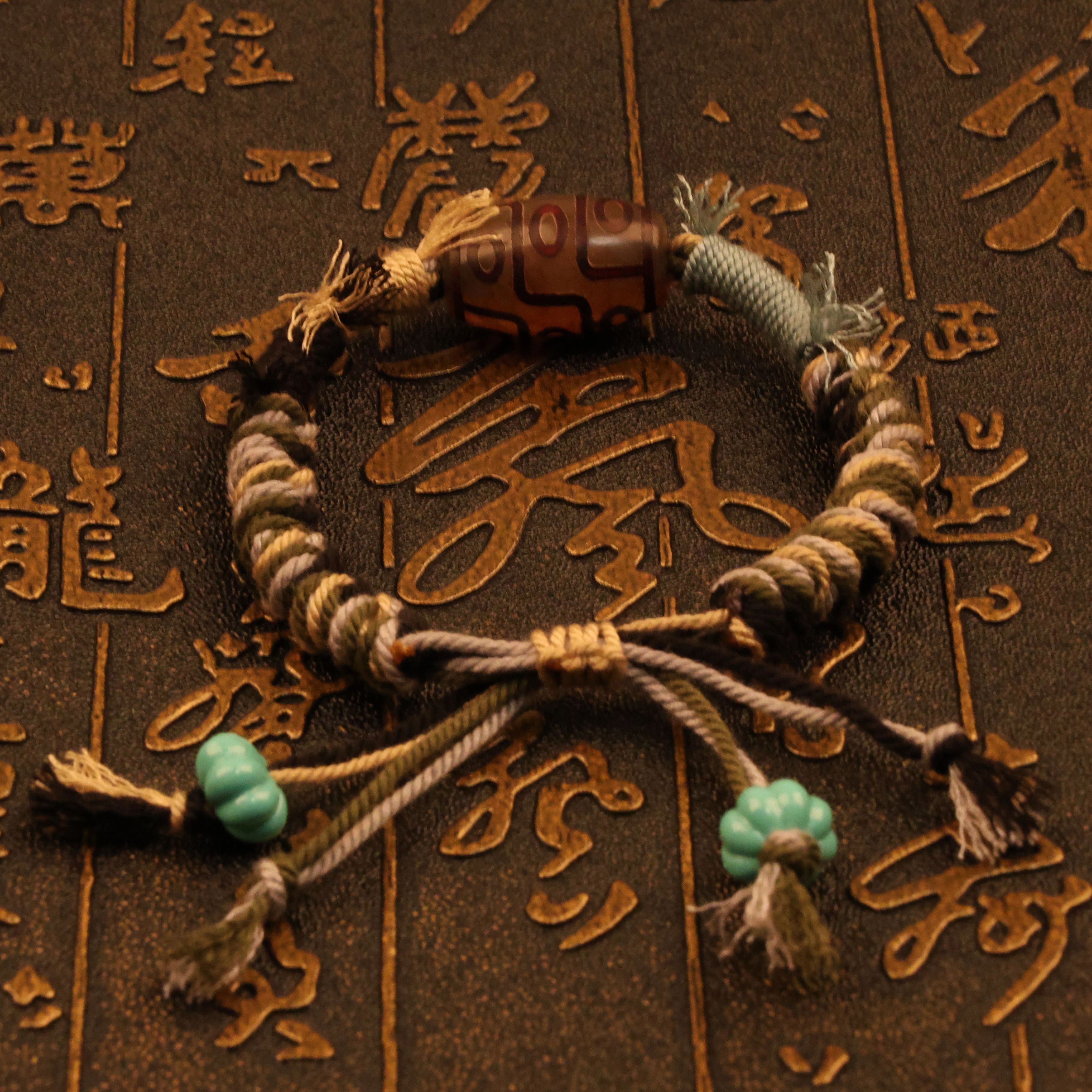 悠笙 新中式九眼天珠 藏式名族风 护身佛珠 手工编织绳 玛瑙 手链 男女同款情侣款