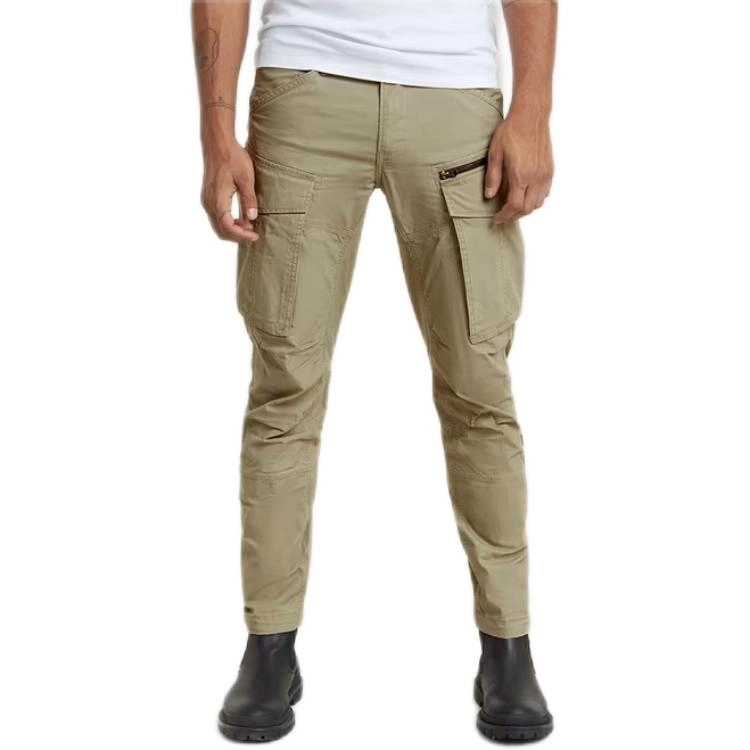 G-STAR RAW