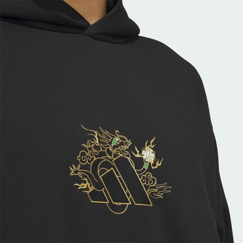 adidas originals FW23 CNY Logo