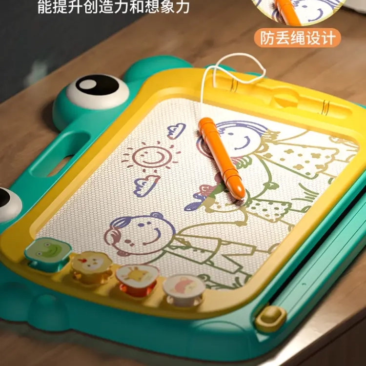 贝杰斯 智力宝宝画板两三半开发动脑 早教益智玩具