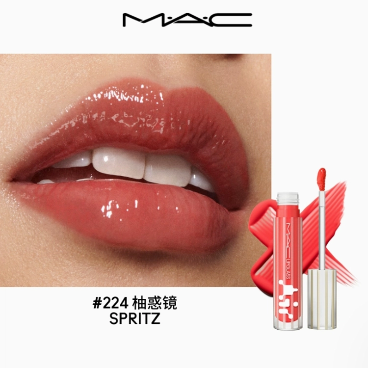 MAC 5ml