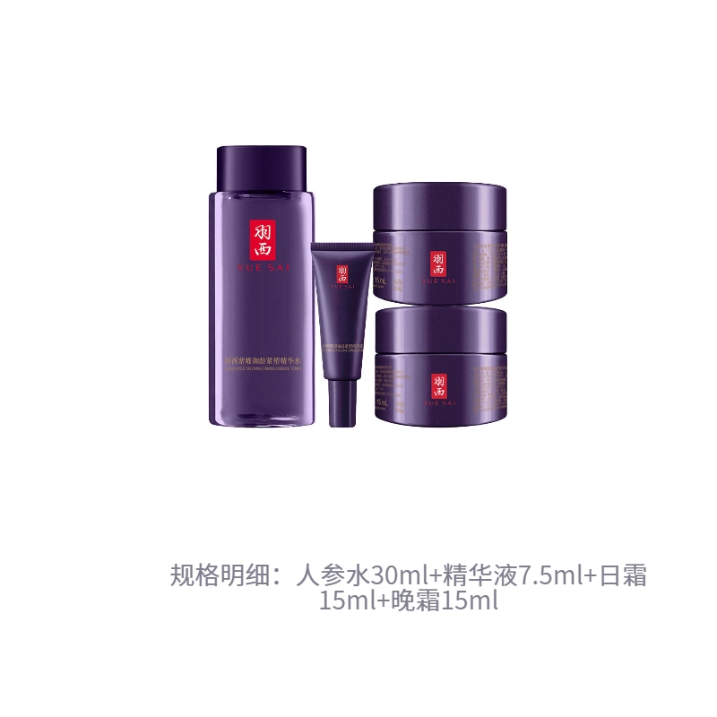 30ml+7.5ml+15ml
