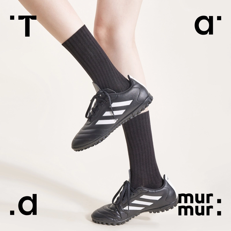 Tad murmur