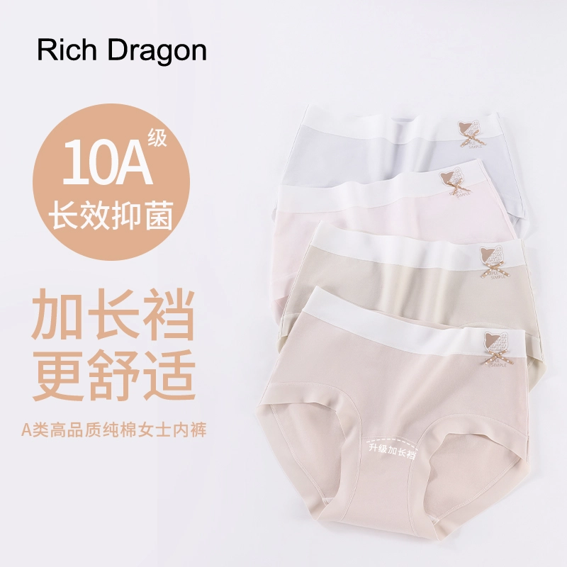 Rich Dragon 10A