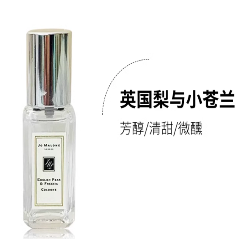 9ml*5