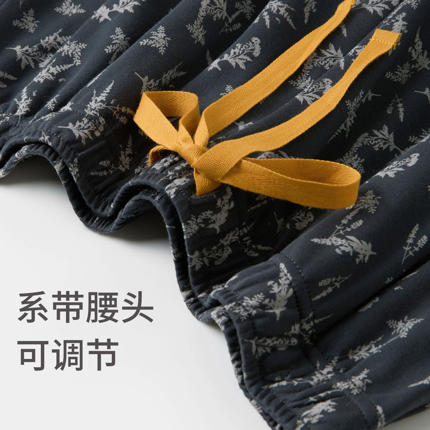 舒雅 男士纯棉双面布圆领加大码家居睡衣套装 男款